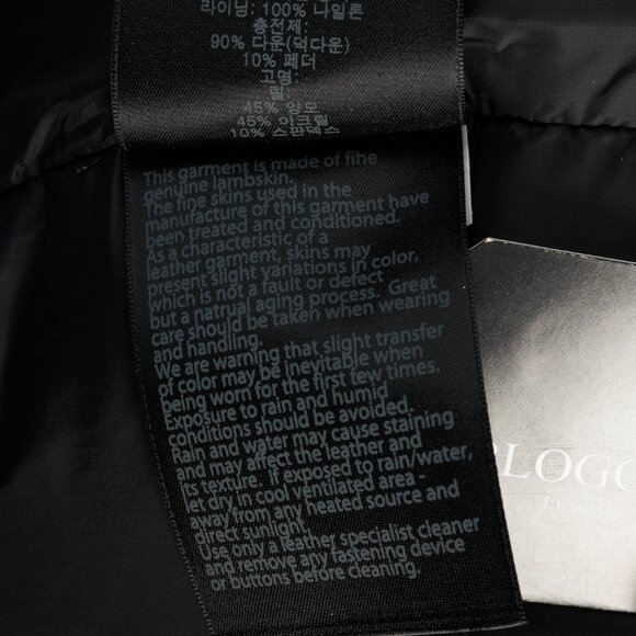 Mackage Black Leather Down-Filled Puffer Vest - Picture 12 of 14